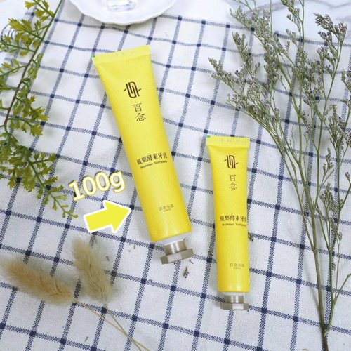 左手香爺爺-百念 【左手香爺爺】臺灣鳳梨酵素牙膏 100g / 種出來的牙膏 / 無氟