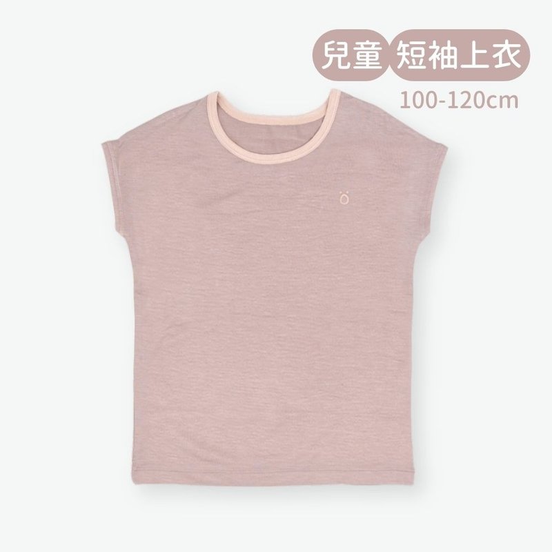 minihope輕柔感短袖上衣(兒童)-藕色 - 男/女童裝 - 其他材質 紫色