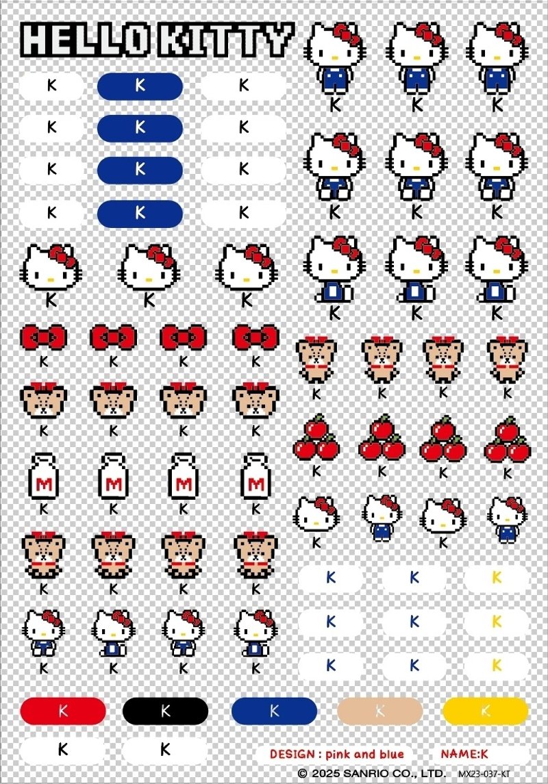 Pink and Blue × Sanrio 三麗鷗聯名立體姓名貼紙 Hello Kitty - 貼紙 - 其他材質 