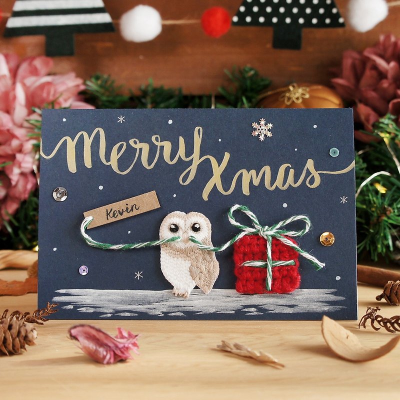 限定されたクリスマスハンドメイドカスタムポストカード - オリーブ、ギフト - カード・はがき - 紙 ブルー