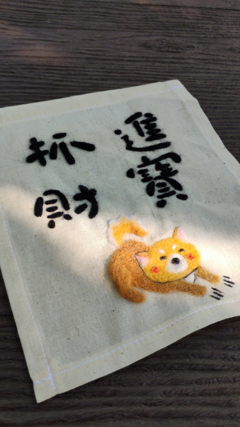 羊毛氈小掛布 台灣本島免運 - 海報/掛畫/掛布 - 棉．麻 卡其色