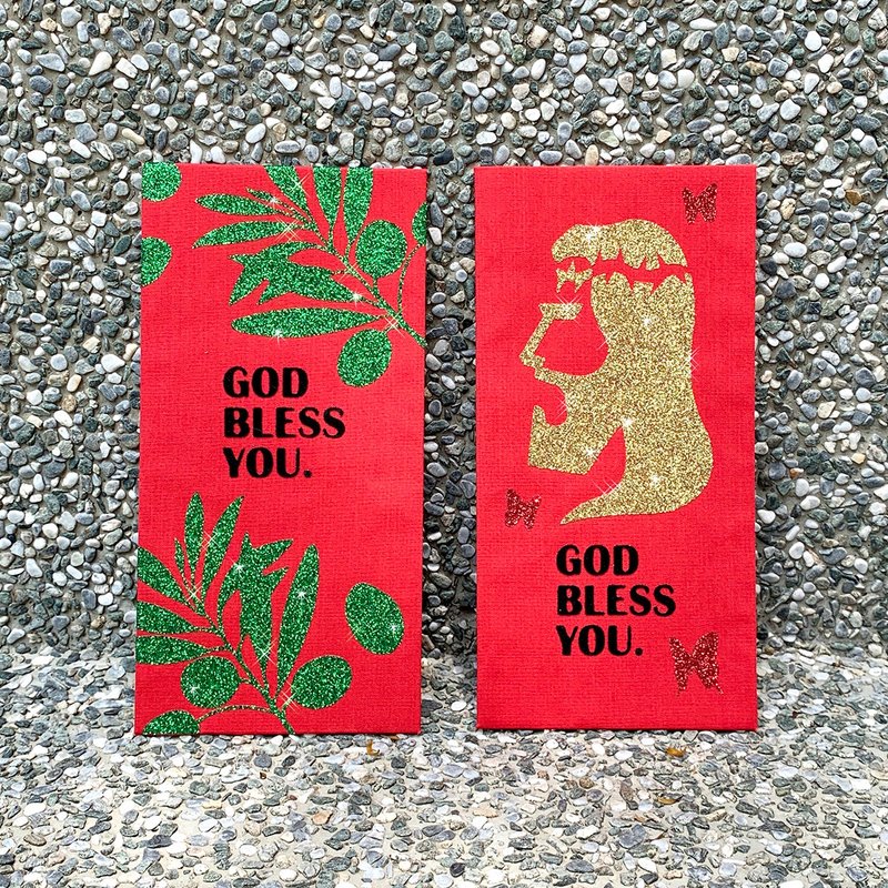 水鑽紅包袋-【神愛世人系列-GOD BLESS YOU-一組兩入】 - 紅包袋/春聯 - 紙 紅色