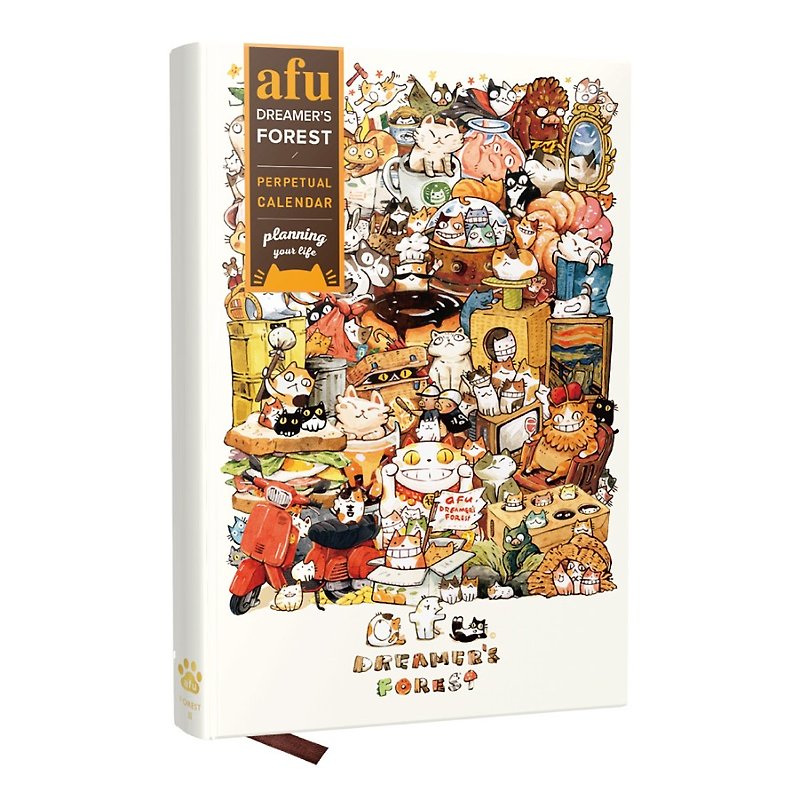 afu timeless cat notebook III - Meow Lele - สมุดบันทึก/สมุดปฏิทิน - กระดาษ ขาว