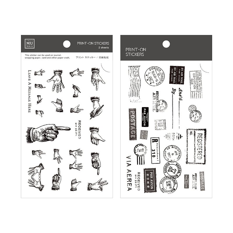 MU Print-On Stickers 18 | 2/Pkg | Journal、Scrapbook、Bujo | - Stickers - Other Materials Black