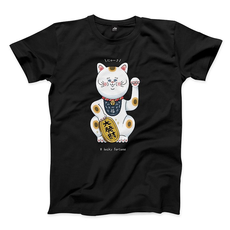 招き猫-ブラック-ユニセックスTシャツ - Tシャツ メンズ - コットン・麻 ブラック