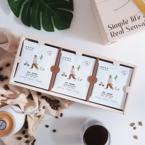 SIMPLEREAL 想望咖啡 翡翠低因咖啡/中焙/無花果 杏桃 焦糖布丁 掛耳包/浸泡包 20/30入