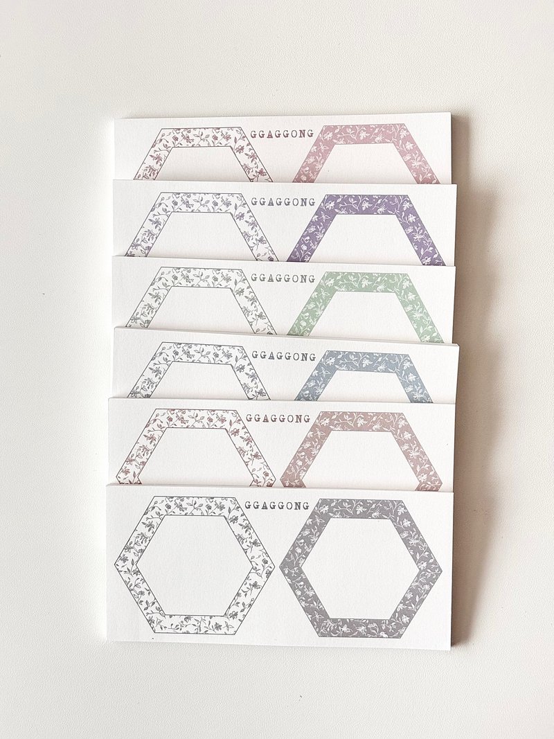 Hexagonal Frame Memo Pad - 便條紙/便利貼 - 紙 