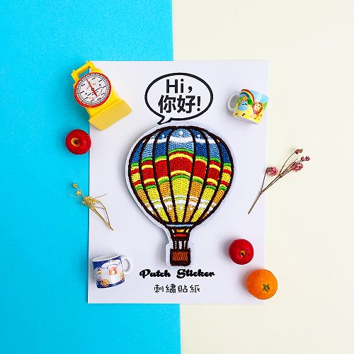 Hi你好創意設計 刺繡貼紙-彩虹條紋熱氣球