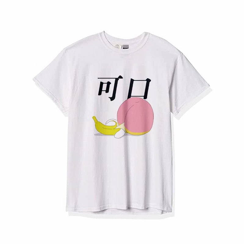 可口的水果 T - Shirt - 男 T 恤 - 棉．麻 多色