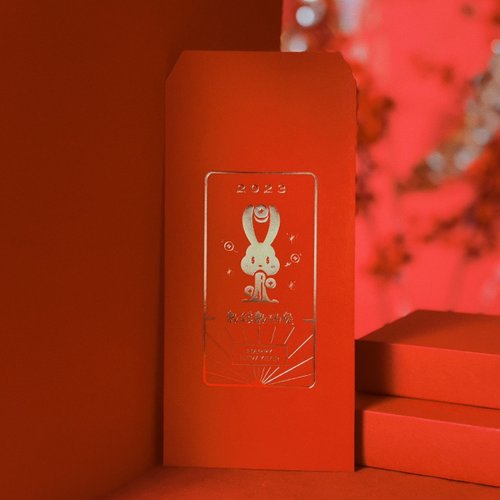 CLN - ‼Flash news: Our new Gift Your Love Collection comes with Special Red  paperbag! Shop our Collection here: cln.com.ph/collections/gift-your-love-collection  *Gift Your Love Collection only *Applicable for Store, Website and Zalora  purchases