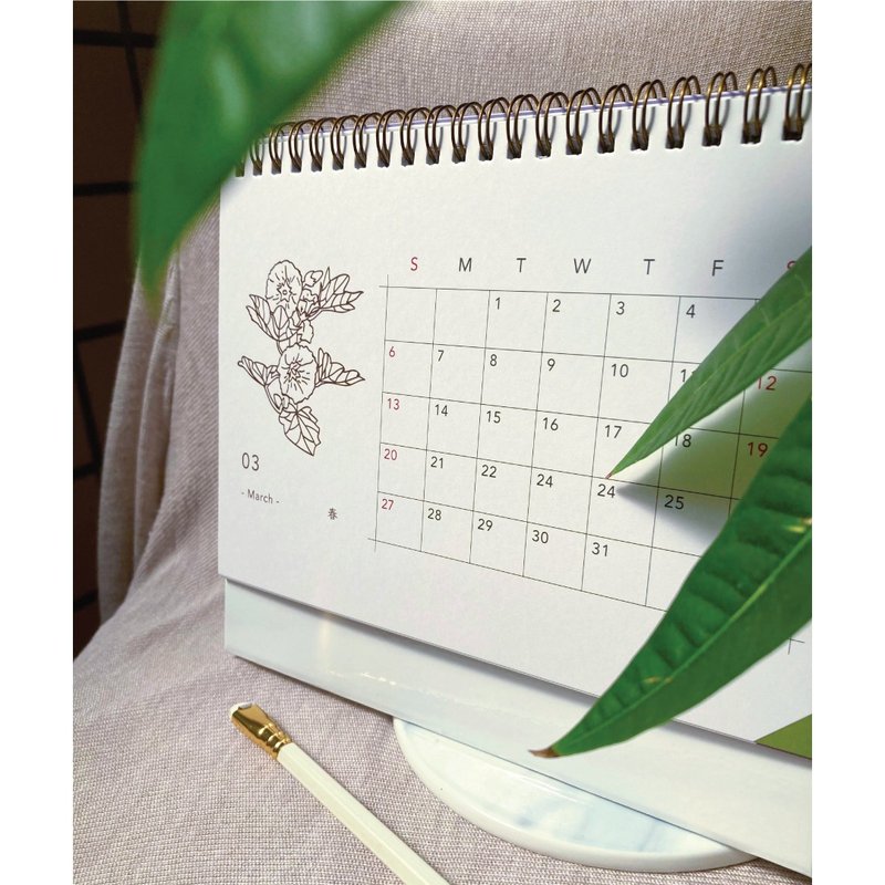 [2022 Calendar] Botanical Illustration | Bronze Gold | Colorable | - ปฏิทิน - กระดาษ สีม่วง