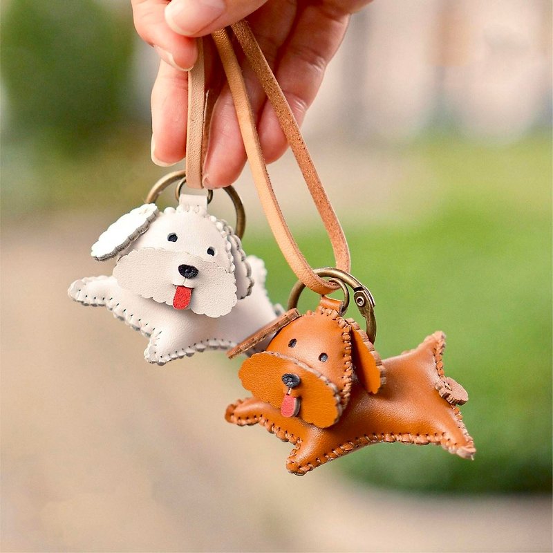 Animal Leather Keychain, Dog Cat Leather Charm, Pet Keychains, Leather Pet Tags - Charms - Other Materials 