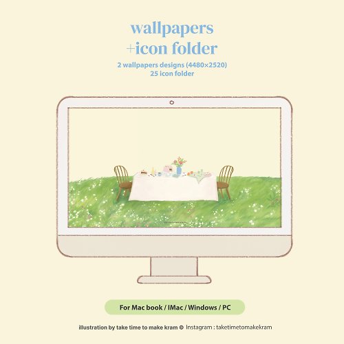 take time to make Kram DESKTOP WALLPAPERS AND ICONS 'The chapter feels really good' for Mac/Windows