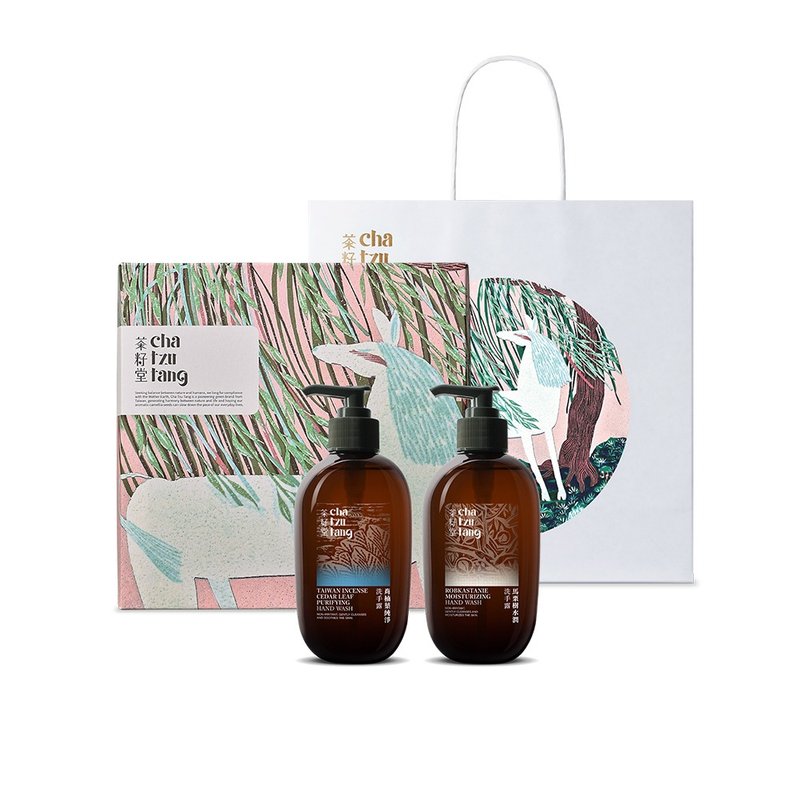 茶籽堂 胭脂馬版畫禮盒 - 洗手露雙入組(肖楠葉/馬栗樹) - 沐浴乳/沐浴用品 - 植物．花 