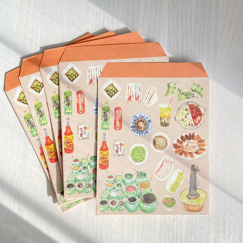 台湾美食 小信封袋/紅包 5入 - 紅包袋/春聯 - 紙 橘色