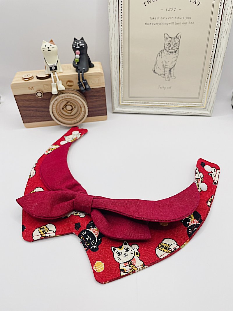 【Lucky Cat】Pet Bib Pet Collar Scarf Bib Cat Dog Scarf - Collars & Leashes - Cotton & Hemp Red