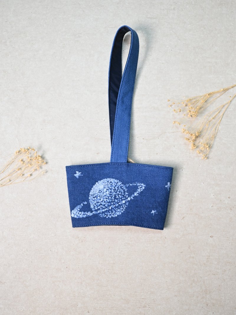 【記憶有限】藍染飲料提袋-星球系列 - 飲料提袋/杯套 - 棉．麻 藍色