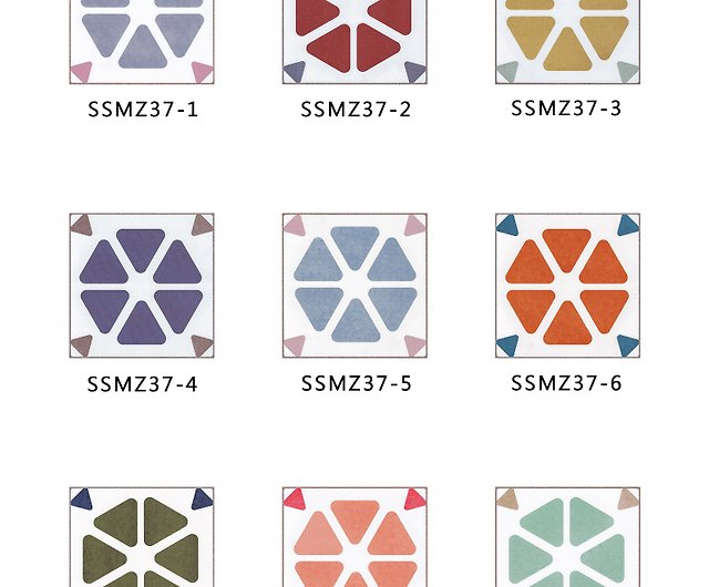 SSMZ37(現代幾何扇形花磚)-MIT擬瓷感正方形花磚貼- 設計館壁花小姐壁貼 