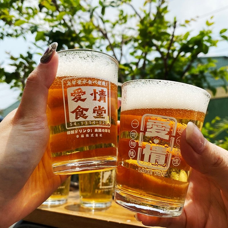 台式熱炒杯 啤酒杯 玻璃杯 143ml 水杯 戀語杯系列 婚禮小物 - 酒杯/酒器 - 防水材質 