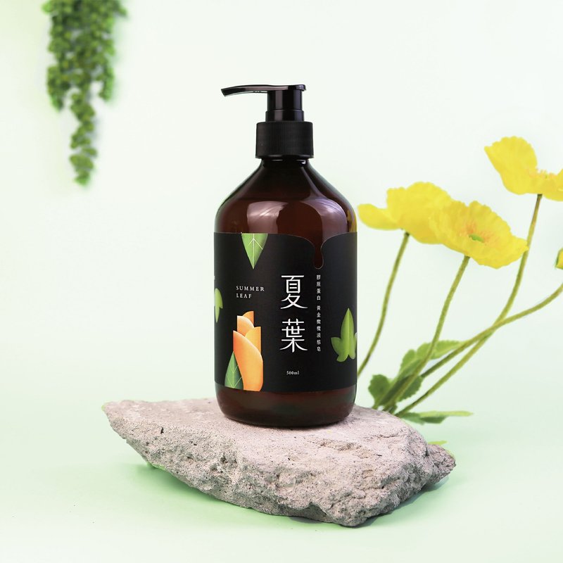 夏葉黃金橄欖液態皂- 500ml - 沐浴乳/沐浴用品 - 塑膠 黑色