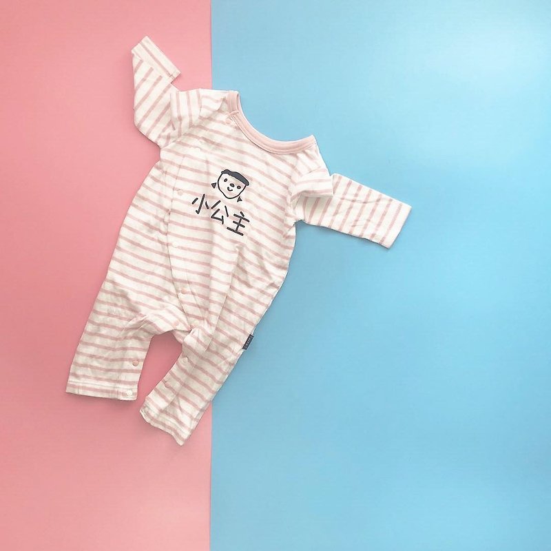 Organic cotton baby clothes _ twins birthday gift full moon gift box - Onesies - Cotton & Hemp Pink