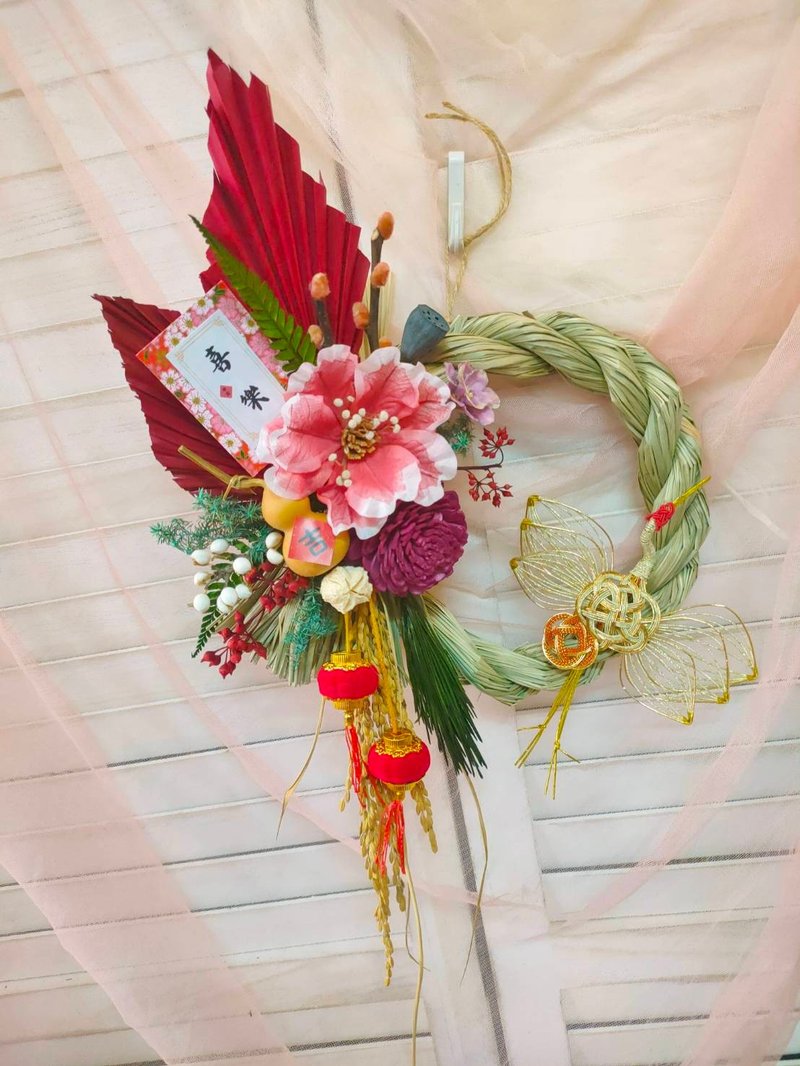 Songhe welcomes the spring with rope Japanese style note with rope New Year pendant opening gift - Dried Flowers & Bouquets - Plants & Flowers 