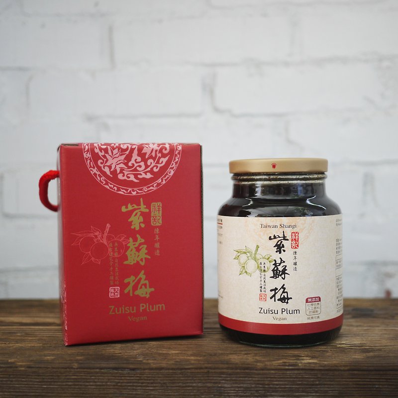 【Xiangji】Perilla plum jar - ผลไม้อบแห้ง - อาหารสด สีแดง