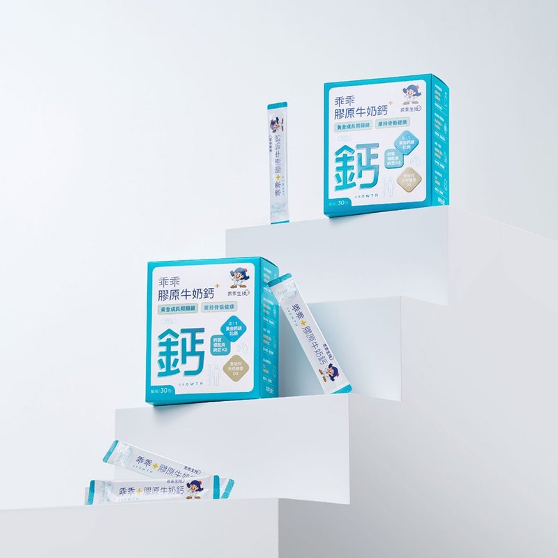 【乖乖生技】成長茁壯牛奶鈣3入組 30包/盒 - 養生/保健食品/飲品 - 其他材質 