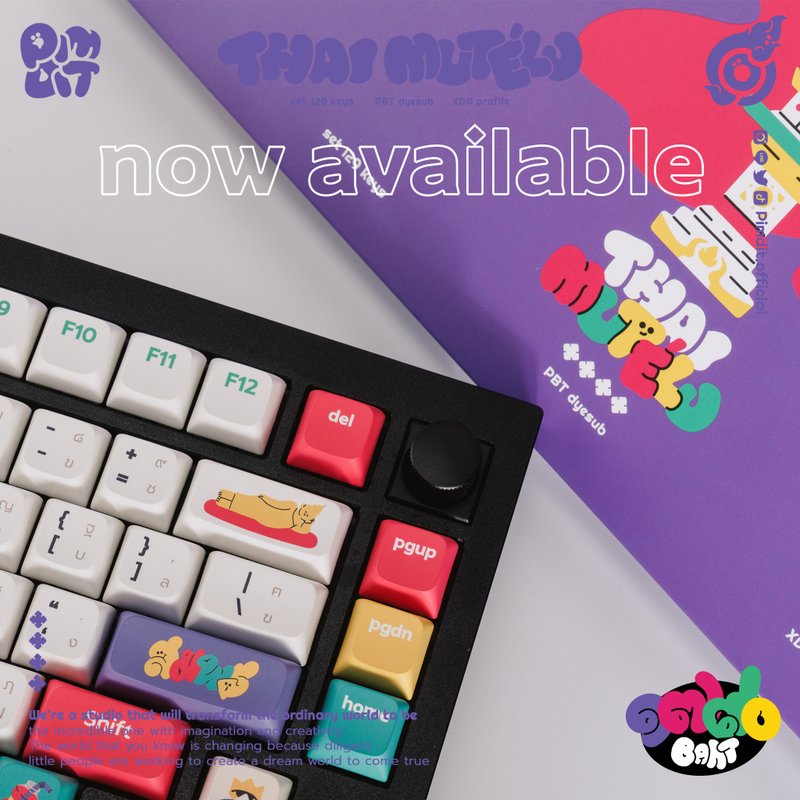 THAI MUTELU Keycap set by LOGA X PimDit - 電腦配件 - 塑膠 