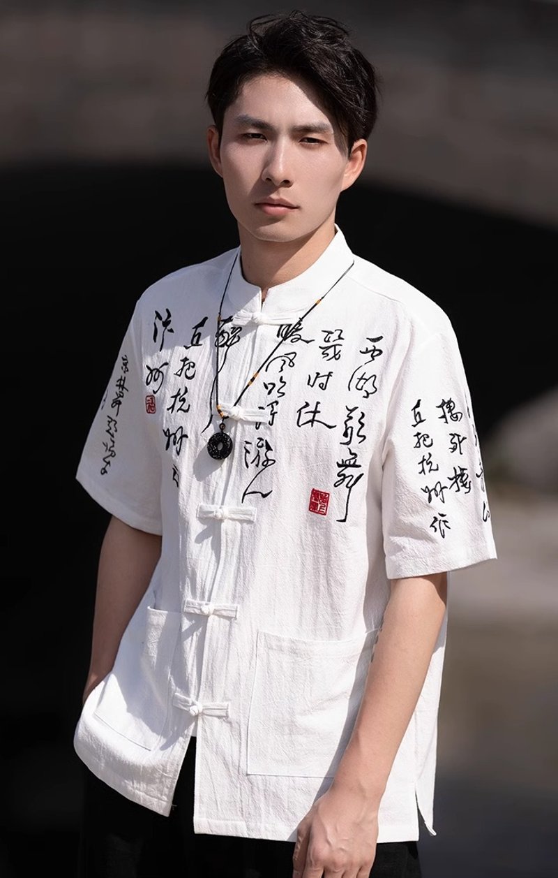 新中式復古 書法盤扣立領短袖襯衫 - 男襯衫/休閒襯衫 - 其他材質 白色