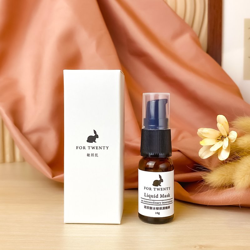 【Pinkoi exclusive】Empowering Liquid Mask Hydrating Essence - Essences & Ampoules - Glass Brown