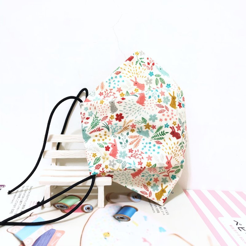 彩兔花園/成人.兒童.幼幼.立體服貼布口罩.有鼻梁壓條.可放濾材 - 口罩/口罩收納套 - 棉．麻 白色