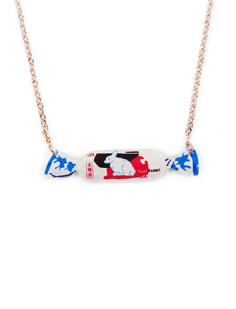 白兔糖 项链 White Rabbit Sweet Necklace - Necklaces - Acrylic 