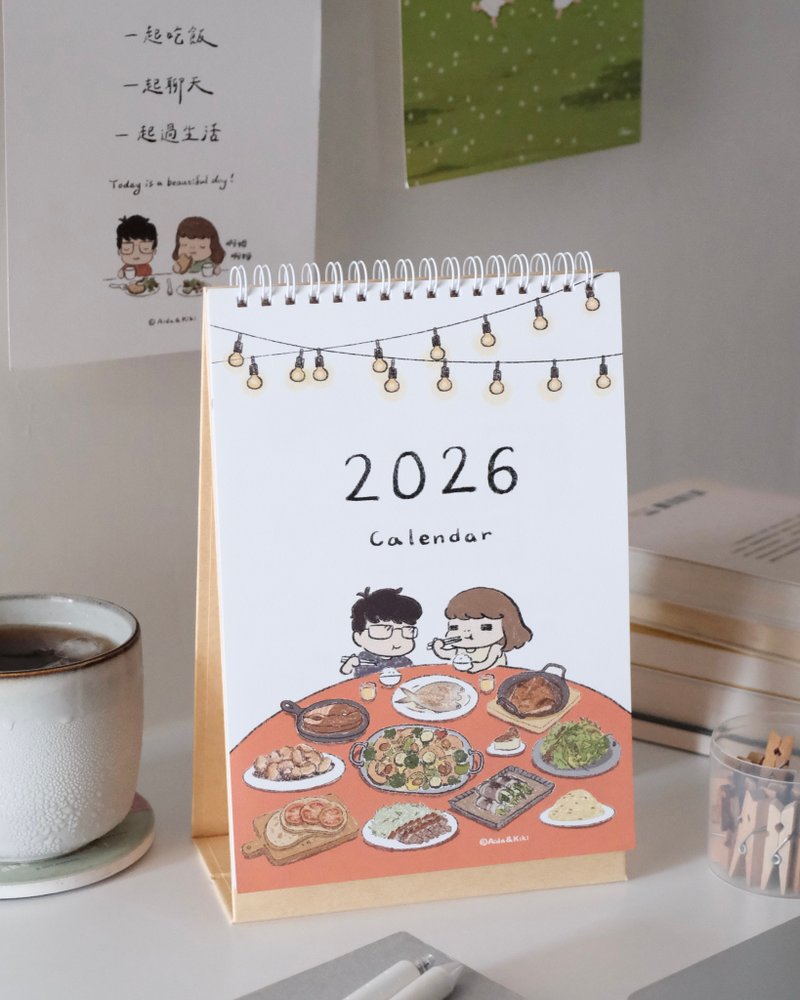 Aida&Kiki 2026 吃飽喝足 珍藏食譜桌曆 - 日曆/月曆/年曆 - 紙 多色
