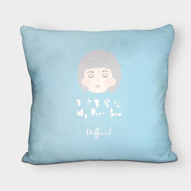 (Sold Out) Soft Pillow 【 My Dear Bed 】 - หมอน - วัสดุอื่นๆ สีน้ำเงิน