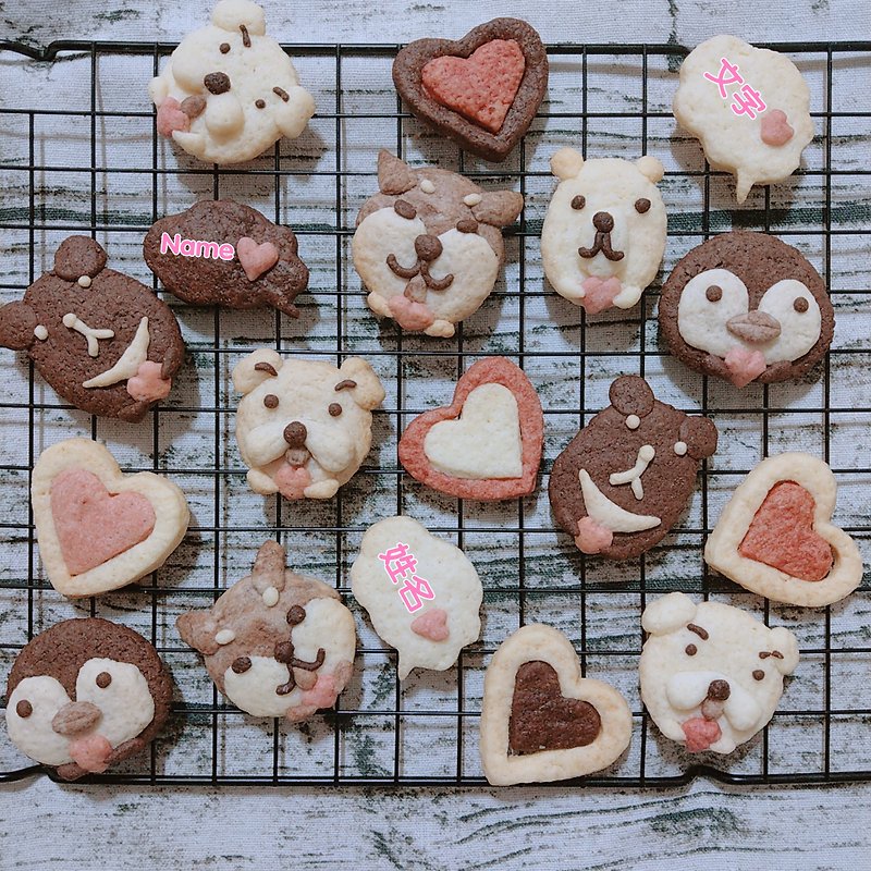 Valentine cookies - Handmade Cookies - Other Materials 