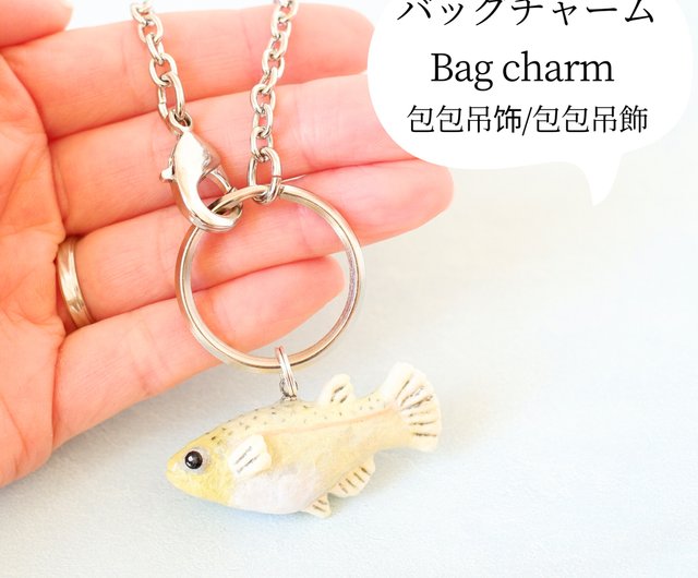 和紙小物 キーホルダー/バッグチャーム メダカ 淡水魚