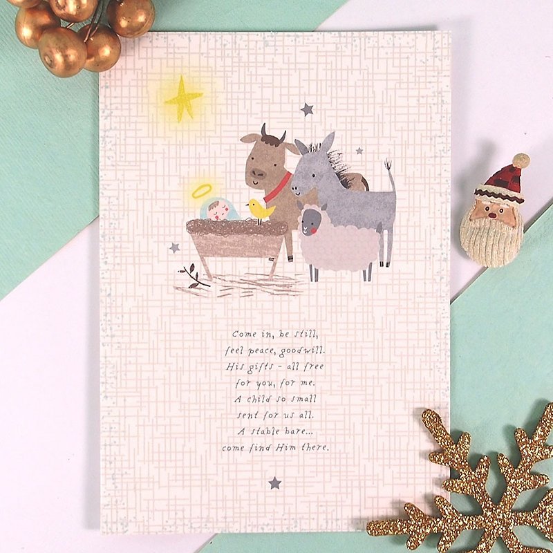 Accept God’s Gifts Christmas Card [Hallmark-Religious Card Christmas Series] - Cards & Postcards - Paper Multicolor