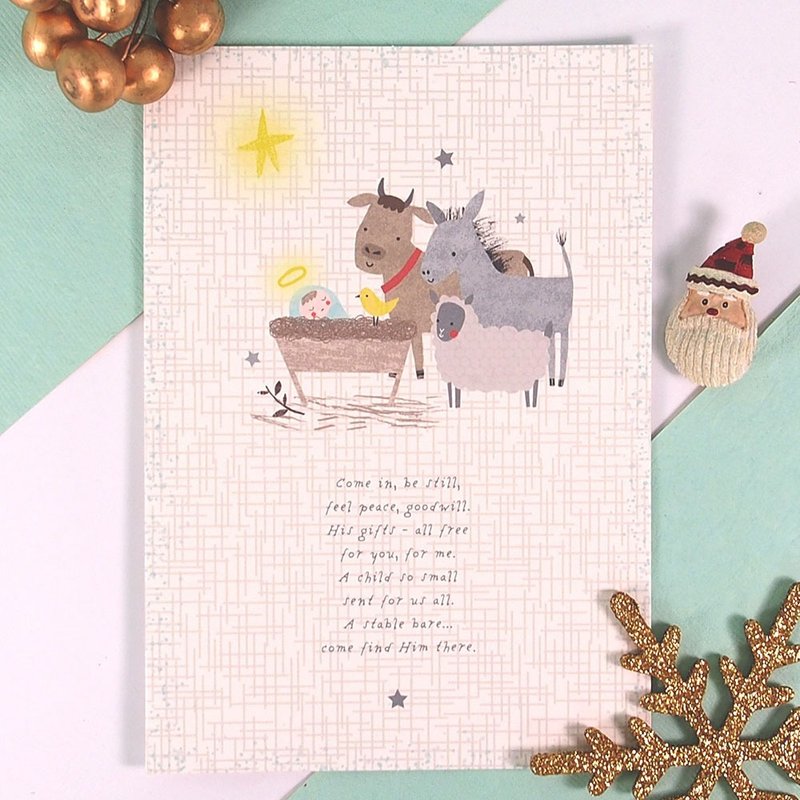 Accept God’s Gifts Christmas Card [Hallmark-Religious Card Christmas Series] - การ์ด/โปสการ์ด - กระดาษ หลากหลายสี