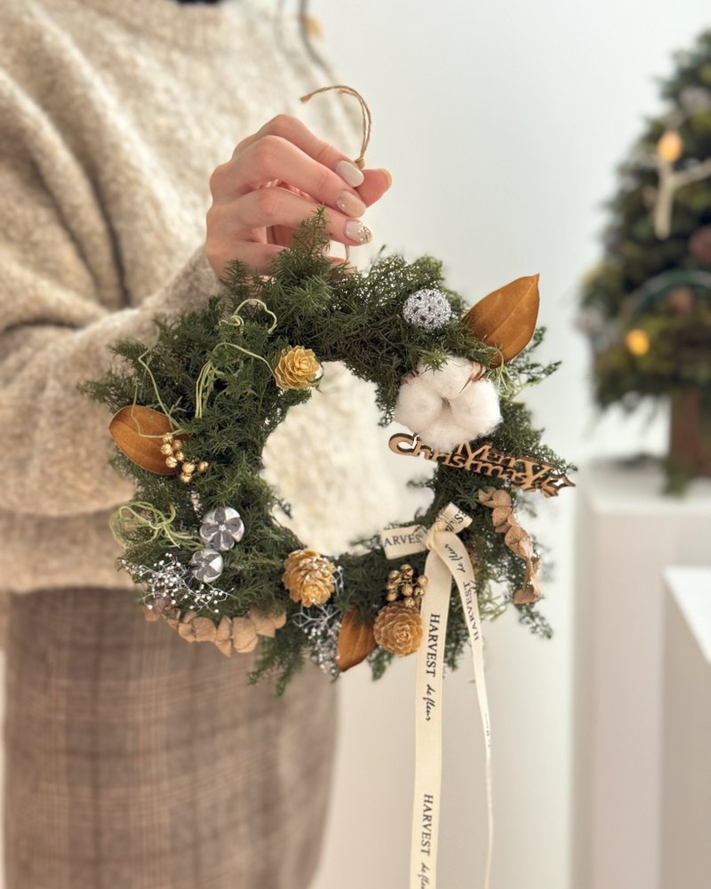 Everlasting Christmas Wreath (Outer Diameter 22cm) - Dried Flowers & Bouquets - Plants & Flowers Green