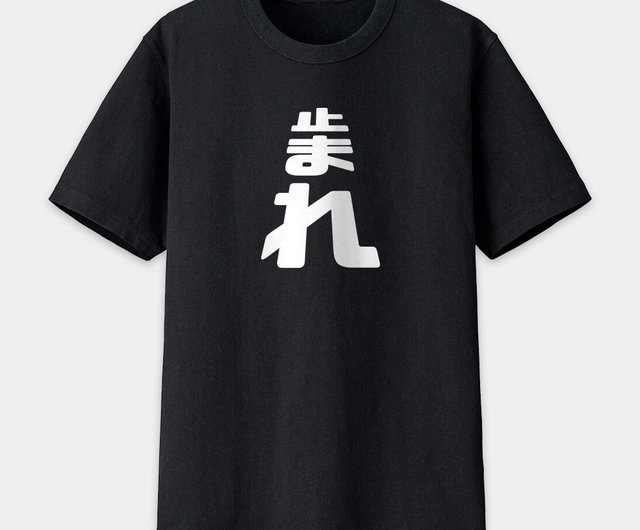 relive丸首Tシャツ 正規品】リライブシャツ／RELIVE 丸ネック プリントタイプ