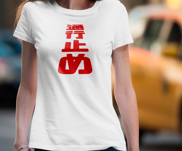 relive丸首Tシャツ 正規品】リライブシャツ／RELIVE 丸ネック プリントタイプ