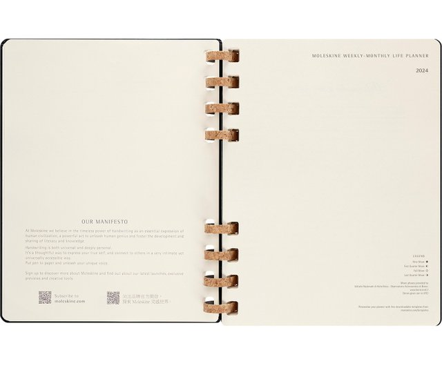 Moleskine 2024 spiralkalender | XL | Mandel