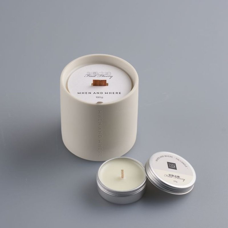 [WAW When and Where] Hidden Door Series Autumn and Winter Scented Candle 20g Scented Candle Soy Wax - น้ำหอม - ขี้ผึ้ง สีเงิน