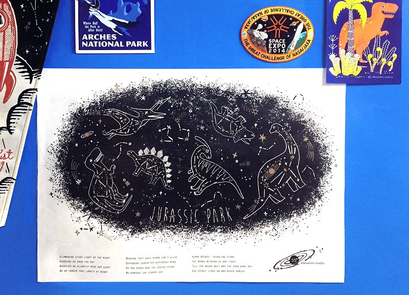 Dinosaur Starry Poster - Other - Paper Black
