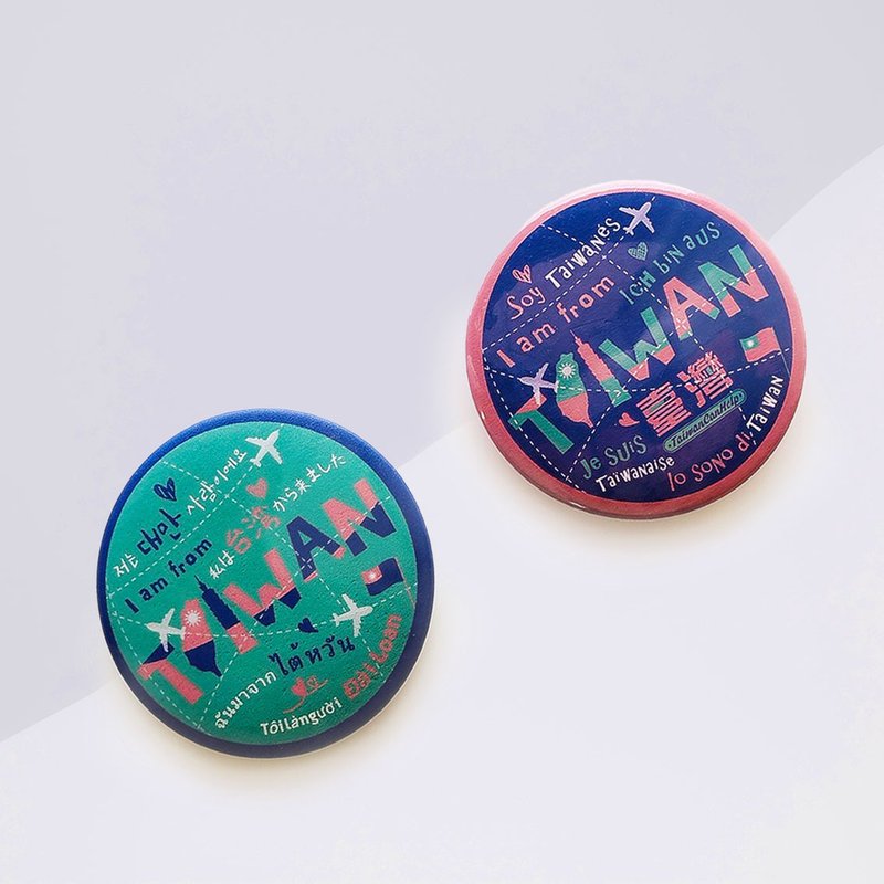 Exclusive Design I'm Taiwanese From Taiwan Multilingual Badge Badge Pin Asia Europe - เข็มกลัด/พิน - วัสดุอื่นๆ 