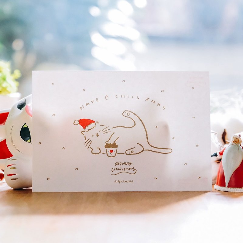 WHOSMiNG Christmas Card- HAVE A CHILL XMAS - Cards & Postcards - Paper White