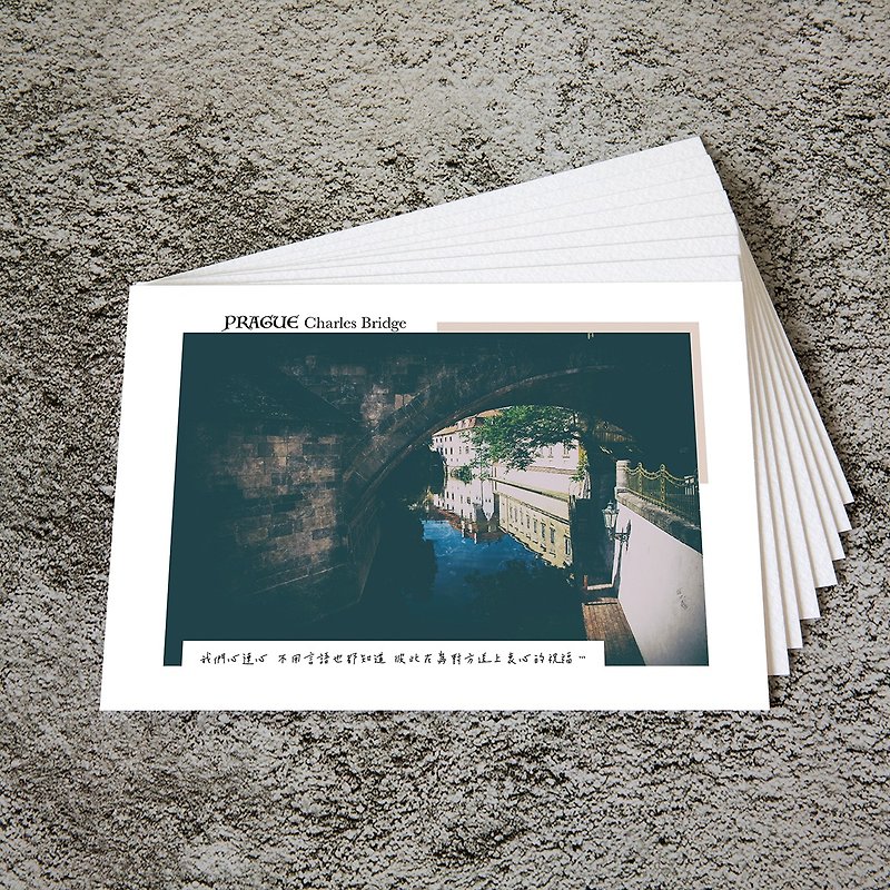5張套組 明信片 捷克布拉格的最美風景 攝影旅行 心情故事 - 卡片/明信片 - 紙 白色