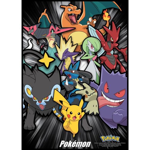 【新品未開封/全4種】ポケモンジグソー（全種/1番・2番・3番・4番）　レトロ 新品未開封/全4種】ポケモンジグソー（全種/1番・2番・3番・4番