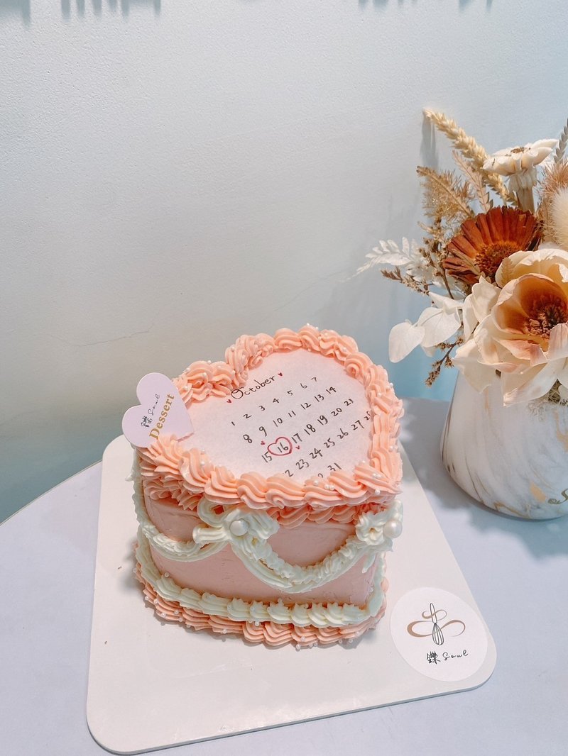 Love Classic Burning Cake Exquisite Cake Fresh Cream Squeeze Flower Dessert Birthday Cake Can Be Delivered at Home - Cake & Desserts - Fresh Ingredients 